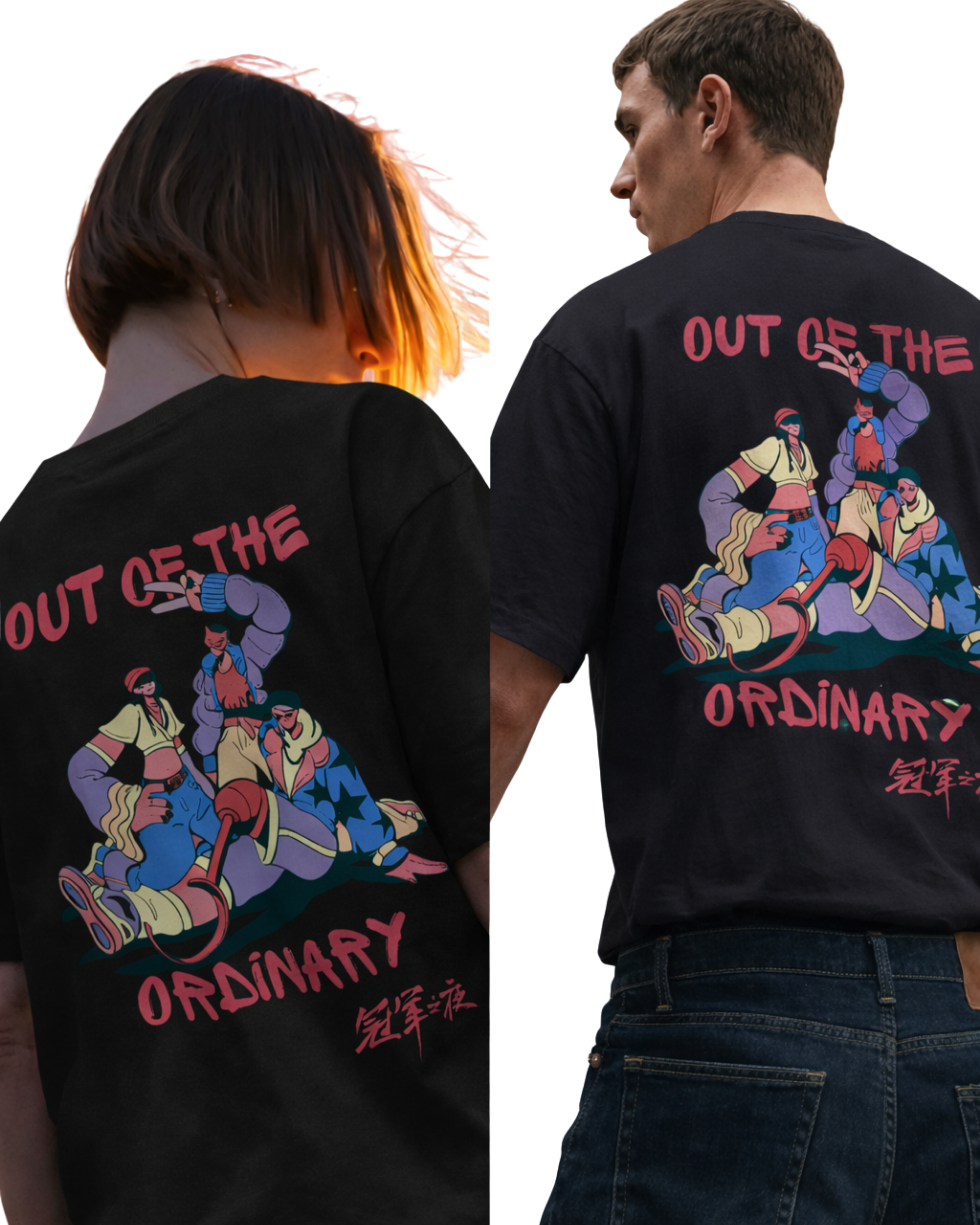 Two people wearing black t-shirts with colorful graphic designs and text on a white background