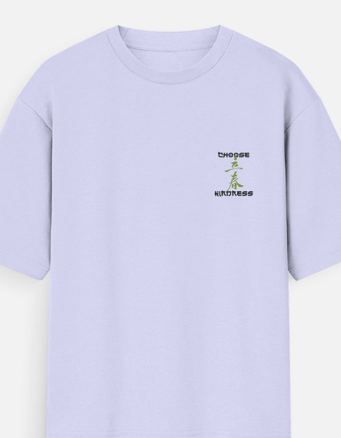 ONVR “Choose Kindness” Japanese Calligraphy Oversized T-Shirt