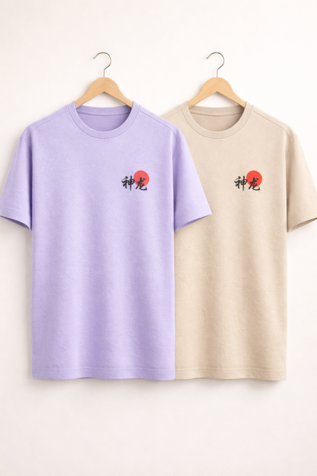 purple and beige sun-mark design T-shirt